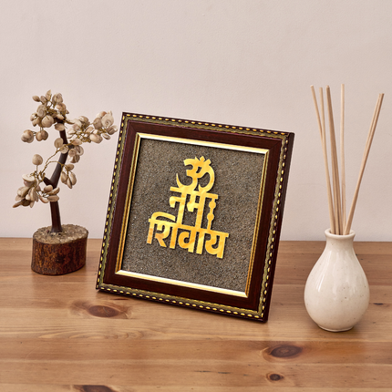 Om Namah Shivay Natural Pyrite Dust Frame for Protection & Peace
