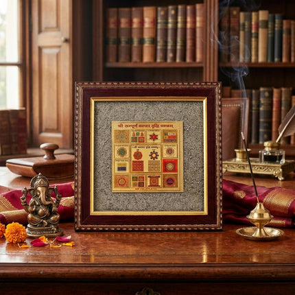 Sacred business yantra artwork featuring shimmering pyrite dust for attracting prosperity and new opportunities to an office..
