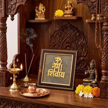 Close-up of the elegant Om Namah Shivay mantra artwork textured with genuine pyrite dust for a spiritual home office.