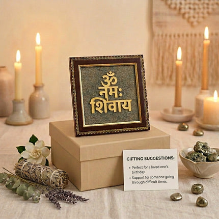 The Om Namah Shivay Pyrite frame presented on a premium kraft gift box, suggested as a thoughtful gift for birthdays or support during difficult times.