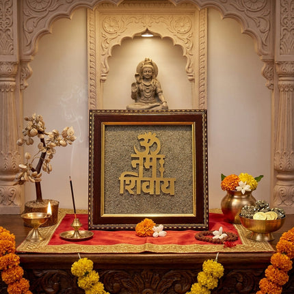 Natural pyrite dust frame with the Om Namah Shivay chant, perfect for a meditation room or a sacred home altar.