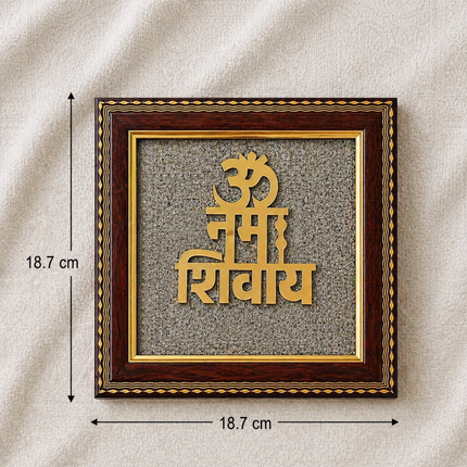  Technical view of the square Om Namah Shivay frame showing precise dimensions of $18.7$ cm by $18.7$ cm with a dark wood finish.