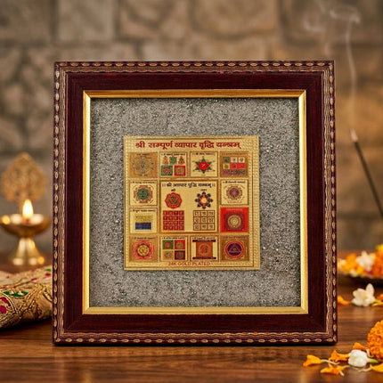 Close-up of the geometric Sampurna Vyapaar Vruddhi Yantra with genuine pyrite stones used as a professional success talisman