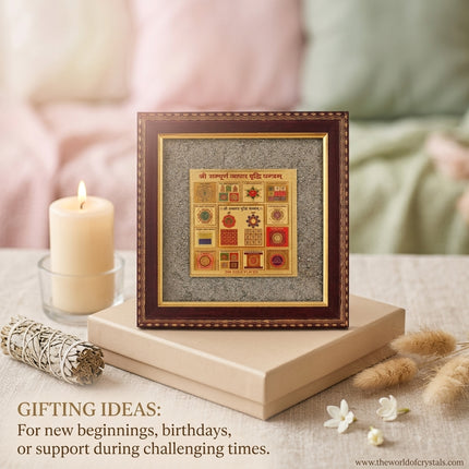 The Sampurna Vyapaar Vruddhi Yantra frame displayed on a high-quality gift box, suggested as a gift for new business beginnings or birthdays
