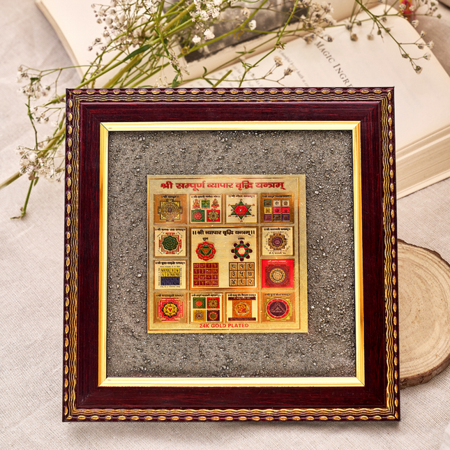A Sampurna Vyapaar Vruddhi Yantra frame enhanced with natural pyrite for business growth and financial success.