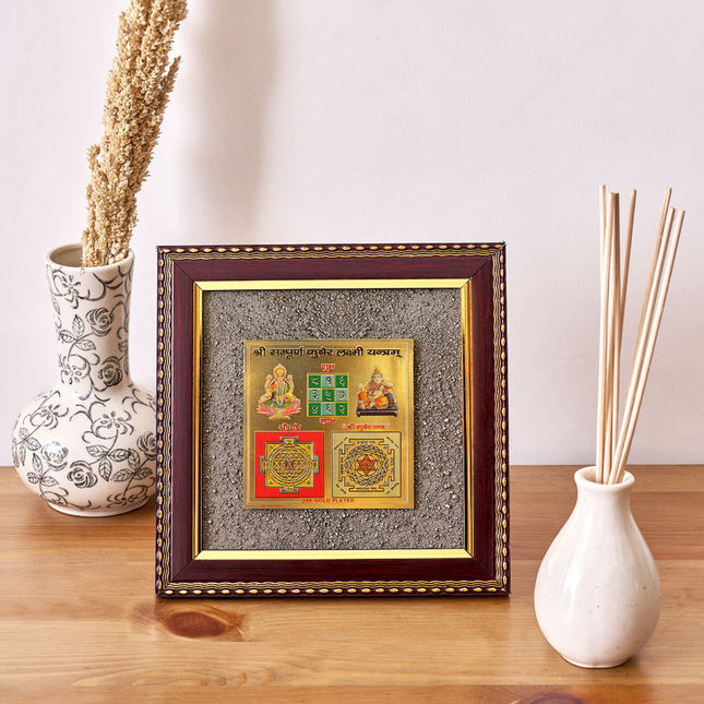 A Sampurna Kuber Laxmi Yantra frame infused with natural pyrite to attract infinite wealth and prosperity.